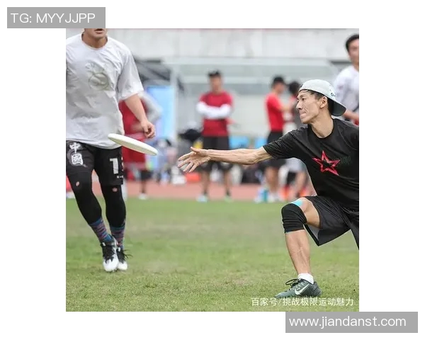 南京飞盘队在极限运动嘉年华中以72分稳居积分榜首位