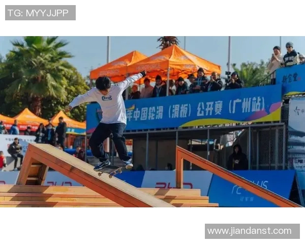 广州攀岩队勇闯滑板精英赛展现逆袭精神与团队风采